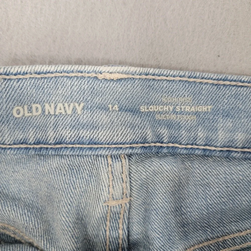 Old Navy old navy